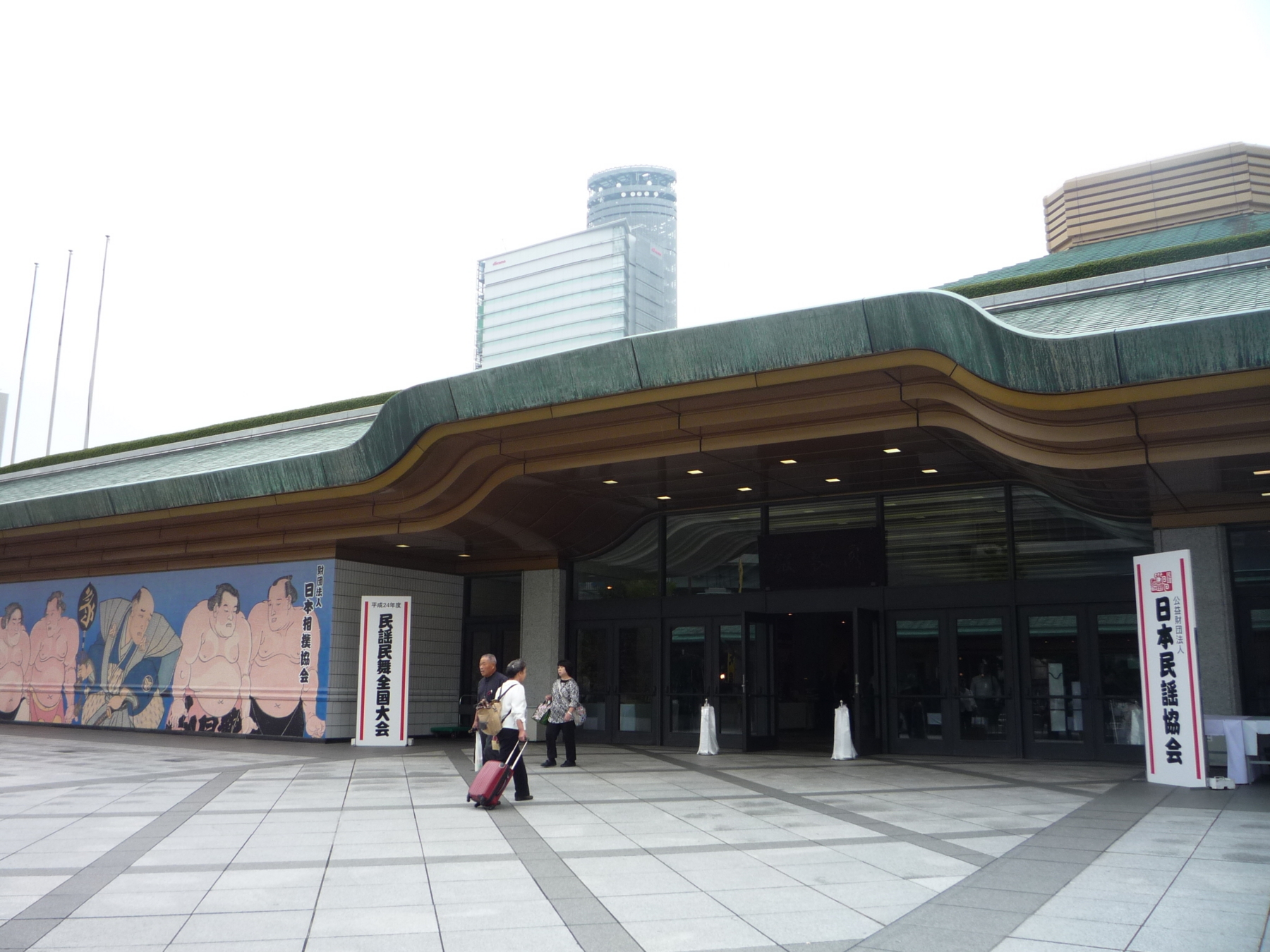 f:id:japojp:20121018203510j:image:w350