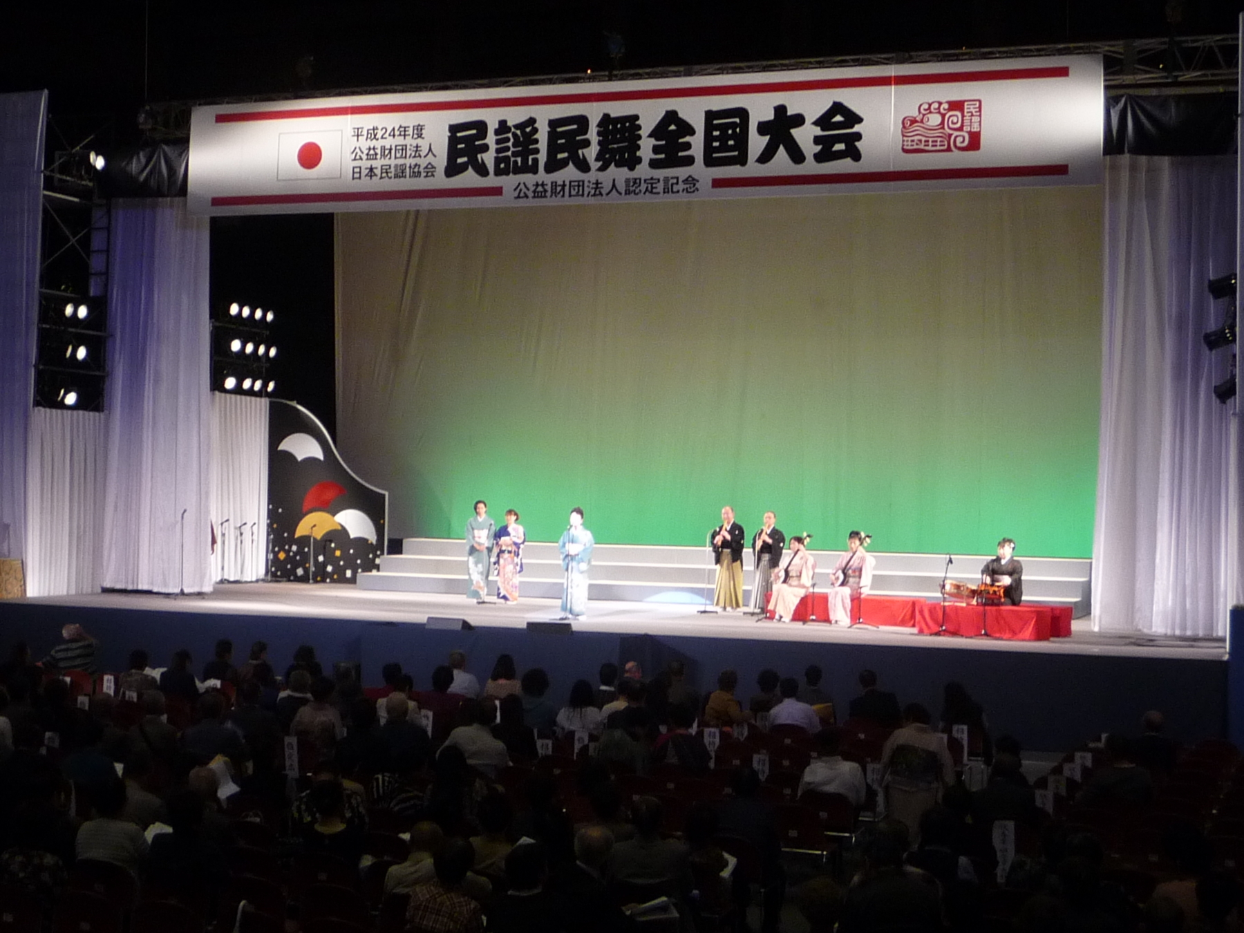 f:id:japojp:20121018204124j:image:w350