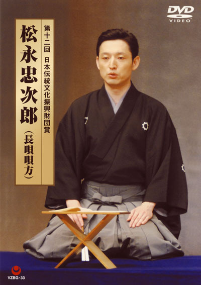 f:id:japojp:20121028112059j:image:w230 f:id:japojp:20121028112059j:image:w230