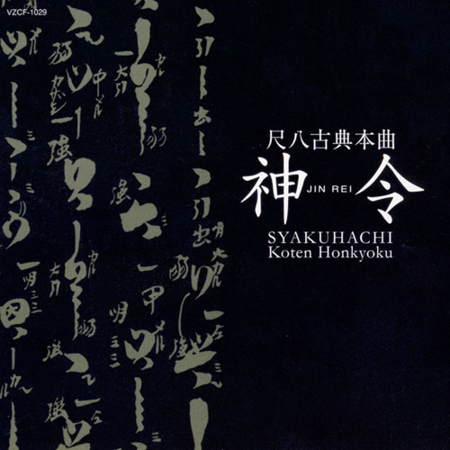 f:id:japojp:20121104074401j:image:w200