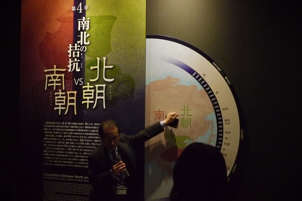 f:id:japojp:20121112151704j:image:w140