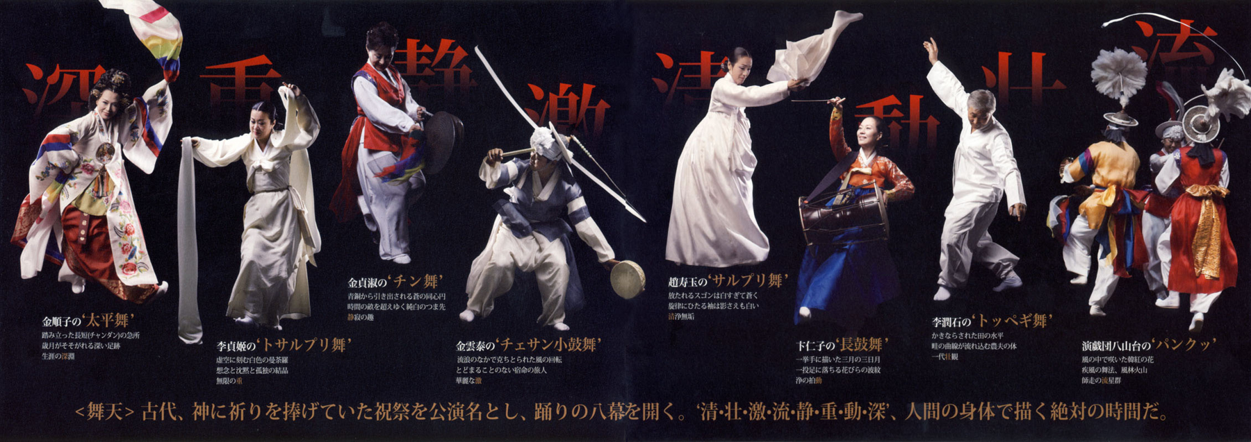 f:id:japojp:20121114144637j:image:w440 f:id:japojp:20121114144637j:image:w440