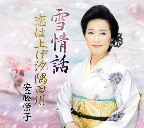 f:id:japojp:20121115212927j:image:w200