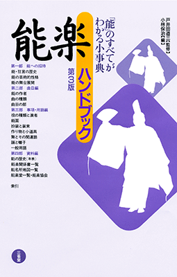 f:id:japojp:20121118021340g:image:w160