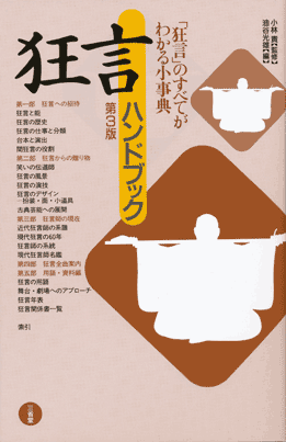 f:id:japojp:20121118094438g:image:w160