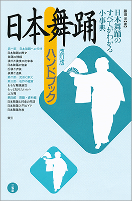 f:id:japojp:20121118100637g:image:w150