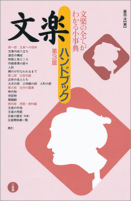 f:id:japojp:20121118100638g:image:w148