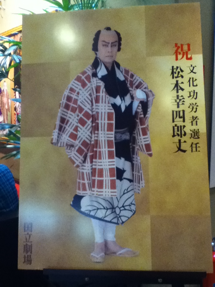 f:id:japojp:20121119152101j:image:w360