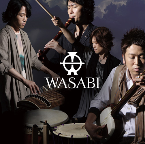 f:id:japojp:20121124015933j:image:w350