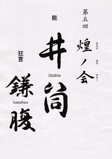 f:id:japojp:20121202011520j:image:w200 f:id:japojp:20121202011520j:image:w200