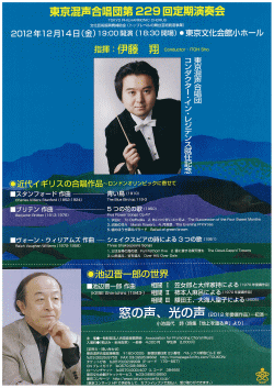 f:id:japojp:20121209015221g:image