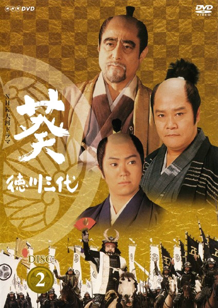 f:id:japojp:20121210015646j:image:w200