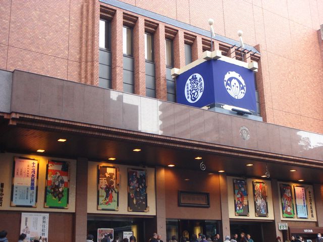 f:id:japojp:20121223173026j:image:w400