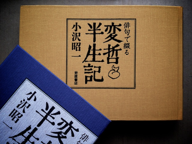 f:id:japojp:20121228145711j:image:w400 f:id:japojp:20121228145711j:image:w400