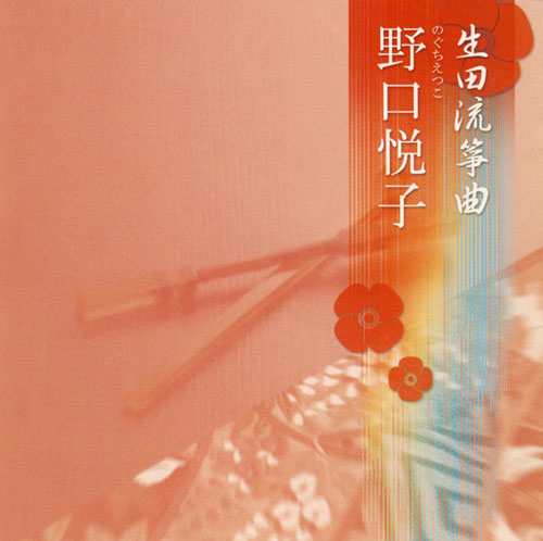 f:id:japojp:20121230082332j:image:w200