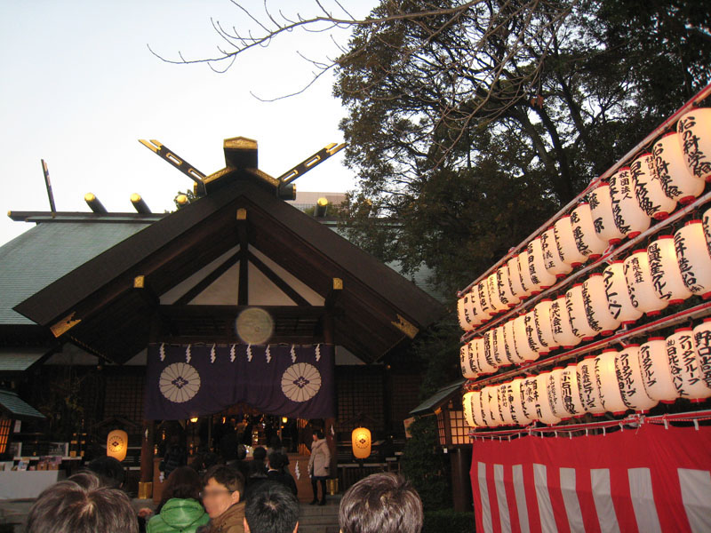 f:id:japojp:20130108211714j:image:w300