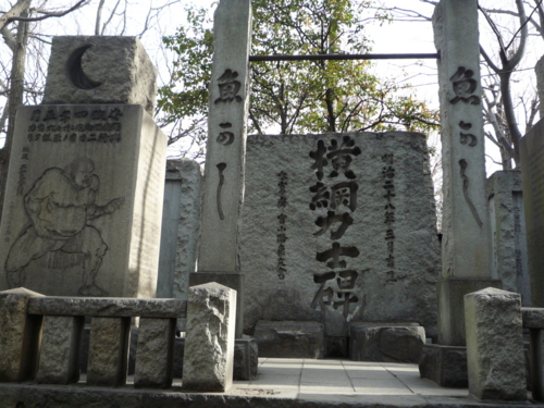 f:id:japojp:20130111183158j:image:w360