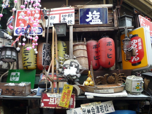 f:id:japojp:20130111183247j:image:w360