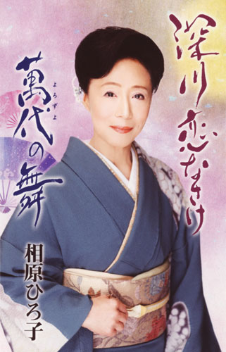 f:id:japojp:20130112124314j:image:h220