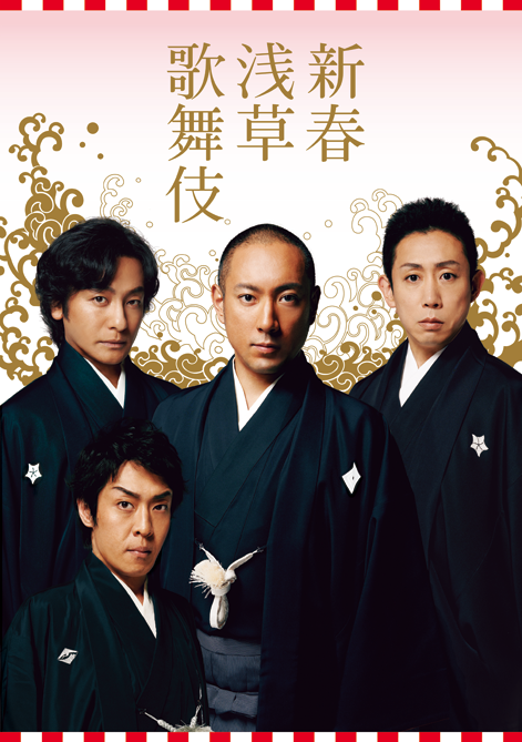 f:id:japojp:20130112212240p:image:w230