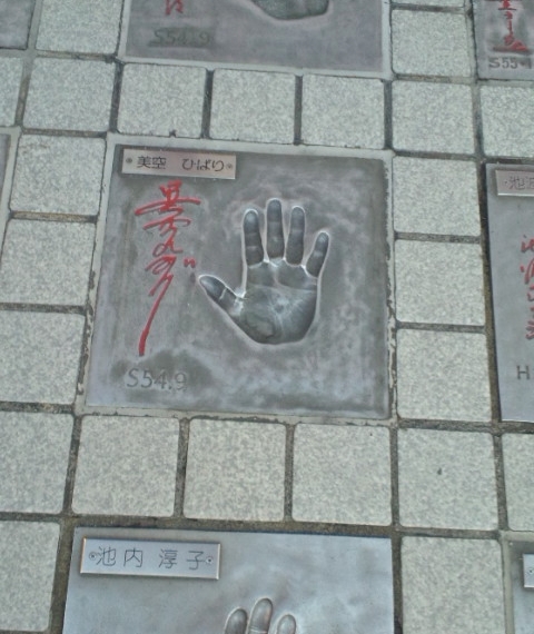 f:id:japojp:20130112213337j:image:w200