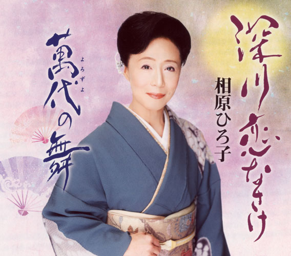 f:id:japojp:20130125181729j:image