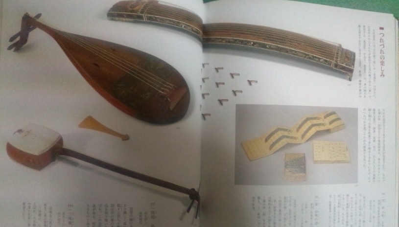 f:id:japojp:20130127235409j:image:w350