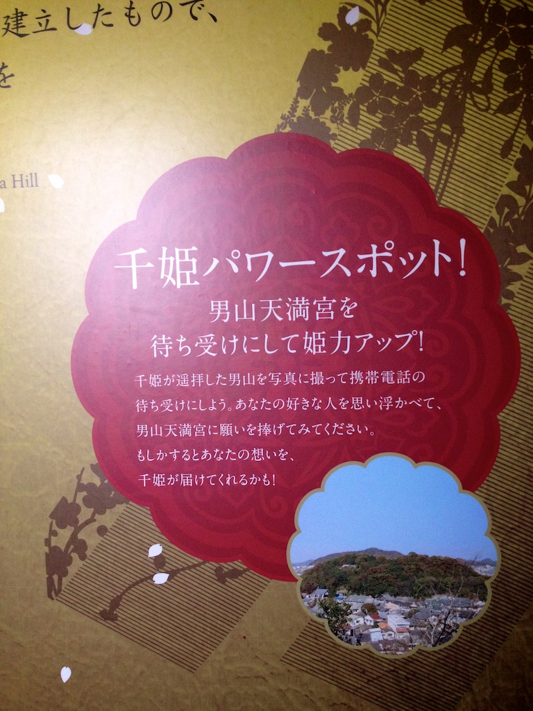 f:id:japojp:20130129191529j:image:w200 f:id:japojp:20130129191529j:image:w200