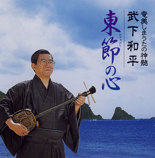 f:id:japojp:20130201140754j:image:w250 f:id:japojp:20130201140754j:image:w250