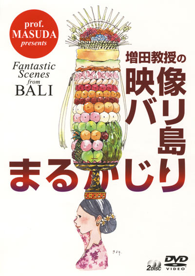 f:id:japojp:20130207025348j:image:w180
