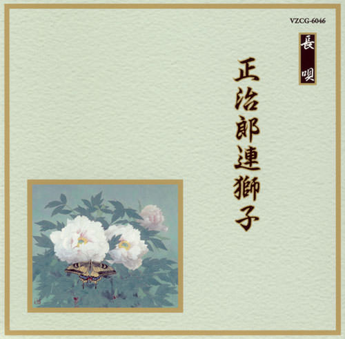 f:id:japojp:20130207114326j:image:w200