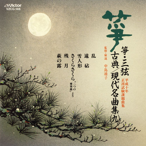 f:id:japojp:20130314100141j:image:w250