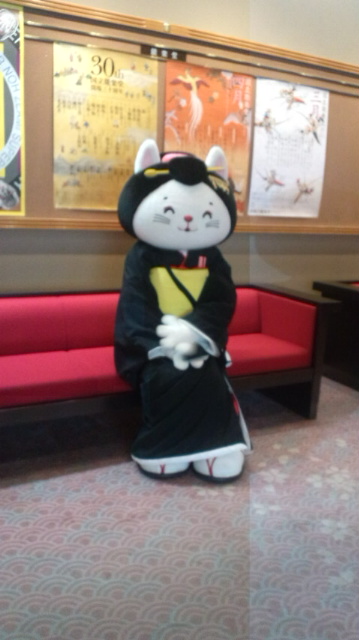 f:id:japojp:20130321003438j:image:w170