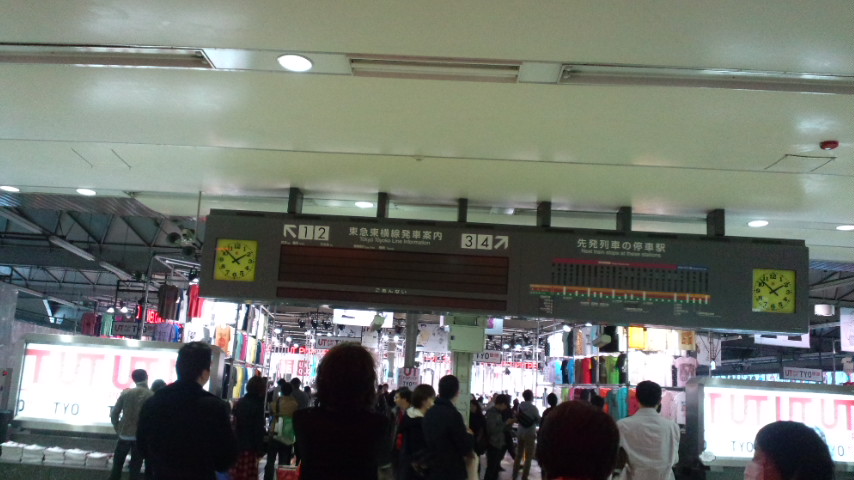 f:id:japojp:20130405011059j:image:w300 f:id:japojp:20130405011059j:image:w300