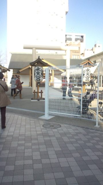 f:id:japojp:20130405015735j:image:w170 f:id:japojp:20130405015735j:image:w170