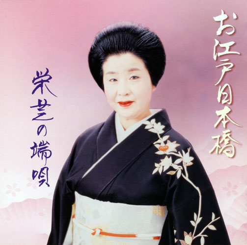 f:id:japojp:20130408140827j:image:w250