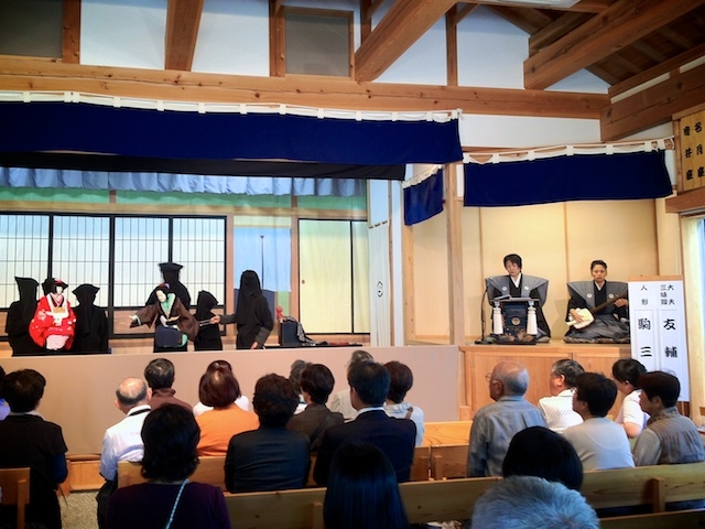 f:id:japojp:20130412201313j:image:w400