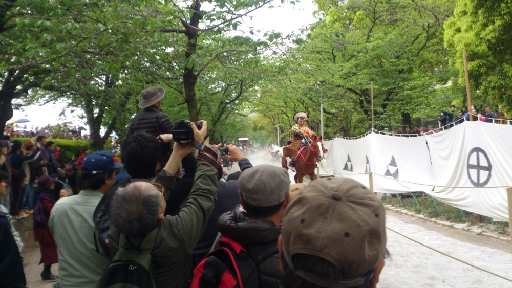 f:id:japojp:20130423160824j:image:w300