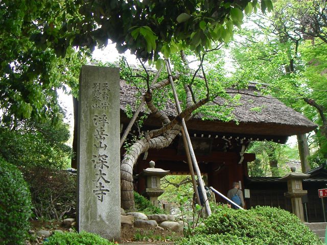f:id:japojp:20130428111720j:image:w350