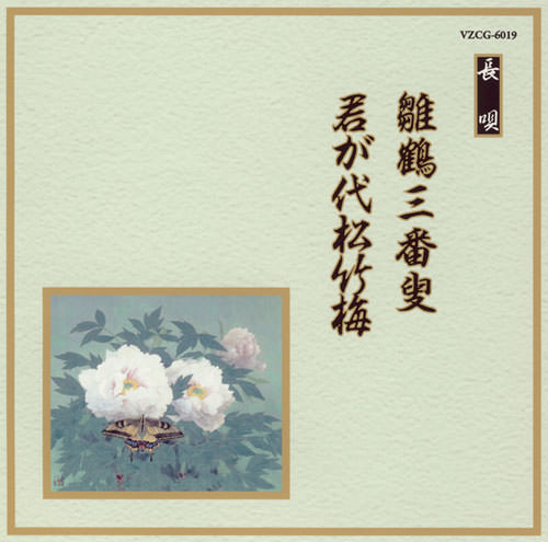 f:id:japojp:20130519234835j:image:w200