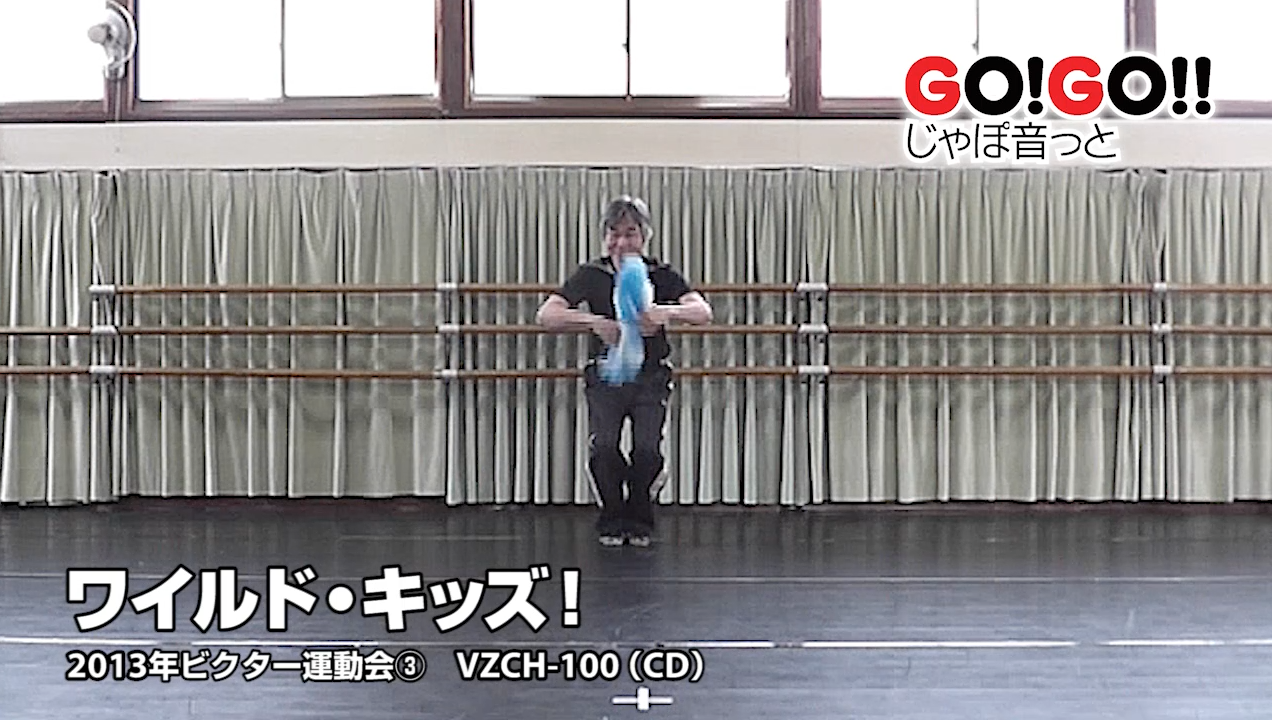 f:id:japojp:20130524143429p:image:w300