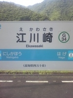 f:id:japojp:20130524155121j:image