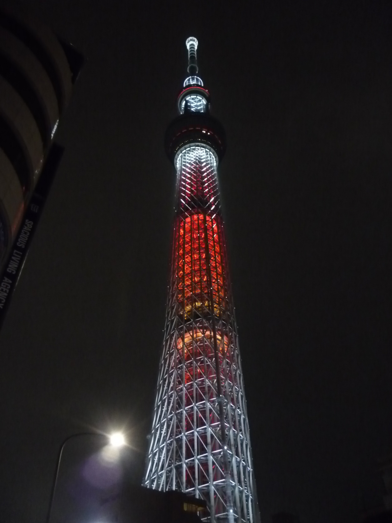 祝 東京スカイツリー開業1周年 じゃぽブログ 祝 東京スカイツリー開業1周年 じゃぽブログ