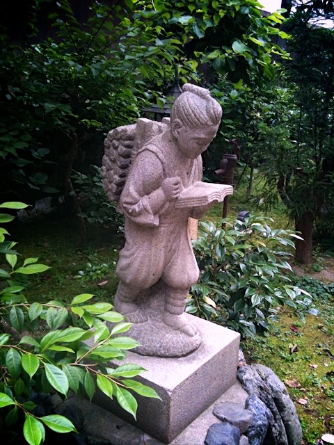 f:id:japojp:20130603003057j:image:w200
