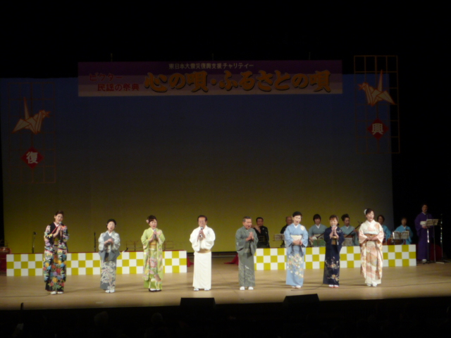 f:id:japojp:20130621211527j:image