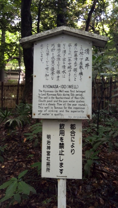 f:id:japojp:20130627170632j:image:w300