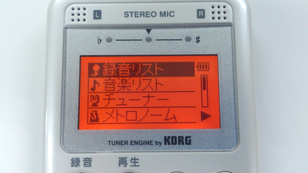 f:id:japojp:20130708163544j:image:w300