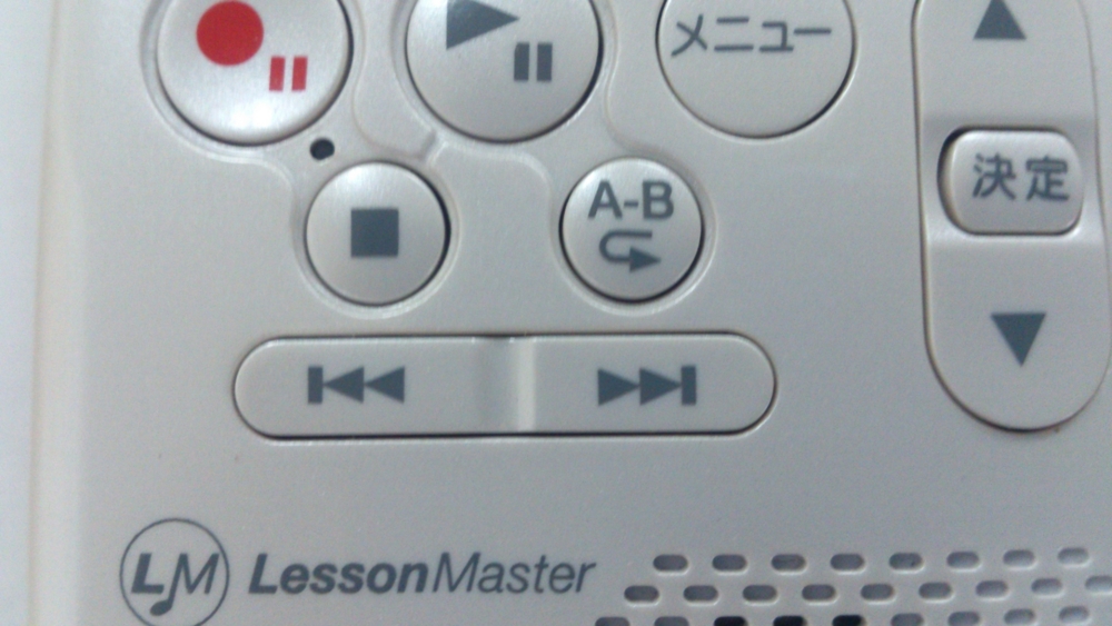 f:id:japojp:20130708165114j:image:w300