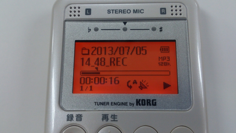 f:id:japojp:20130708192235j:image:w300