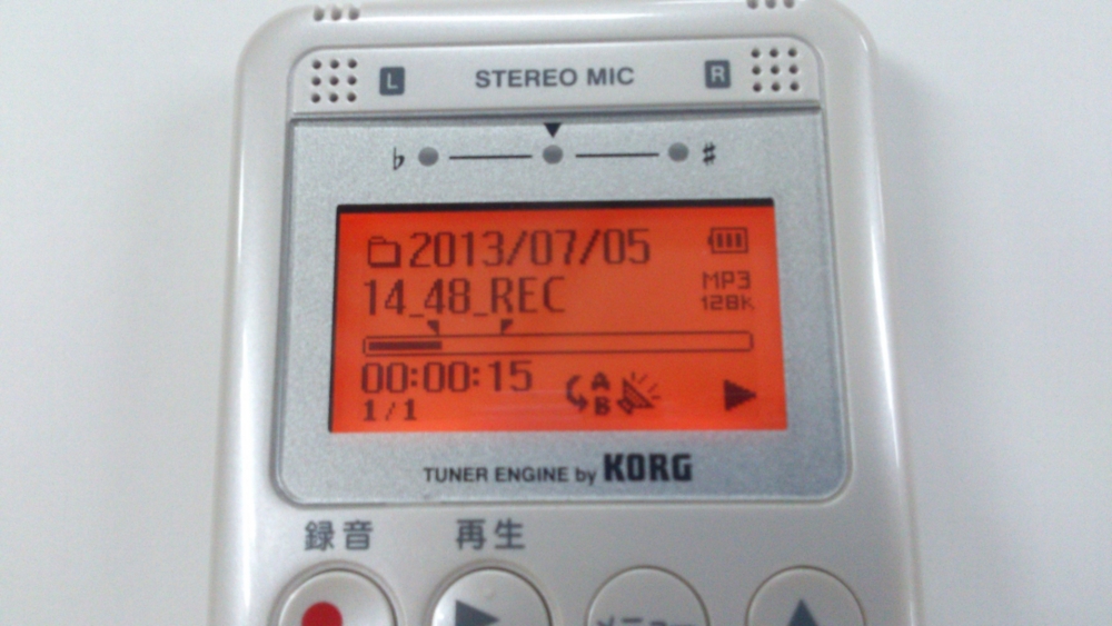 f:id:japojp:20130708192431j:image:w300